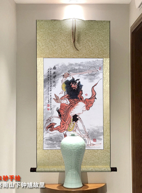 纯手绘钟馗引福农村中堂卷轴朱砂国画人物画像玄关客厅挂画装饰画