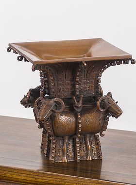 仿古青铜器四羊方尊鼎家居办公室装饰品客厅玄关办公室落地摆件