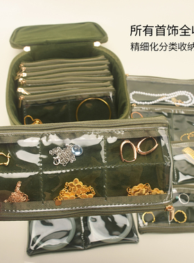 精品丝绒防氧化首饰包首饰袋套装
