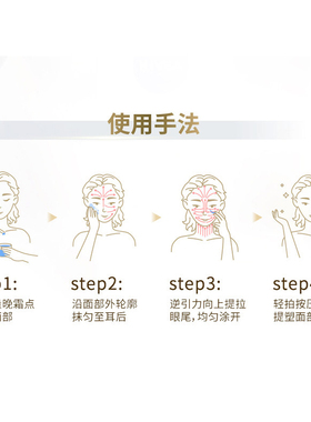 艾维诺燕麦舒缓保湿修护面霜