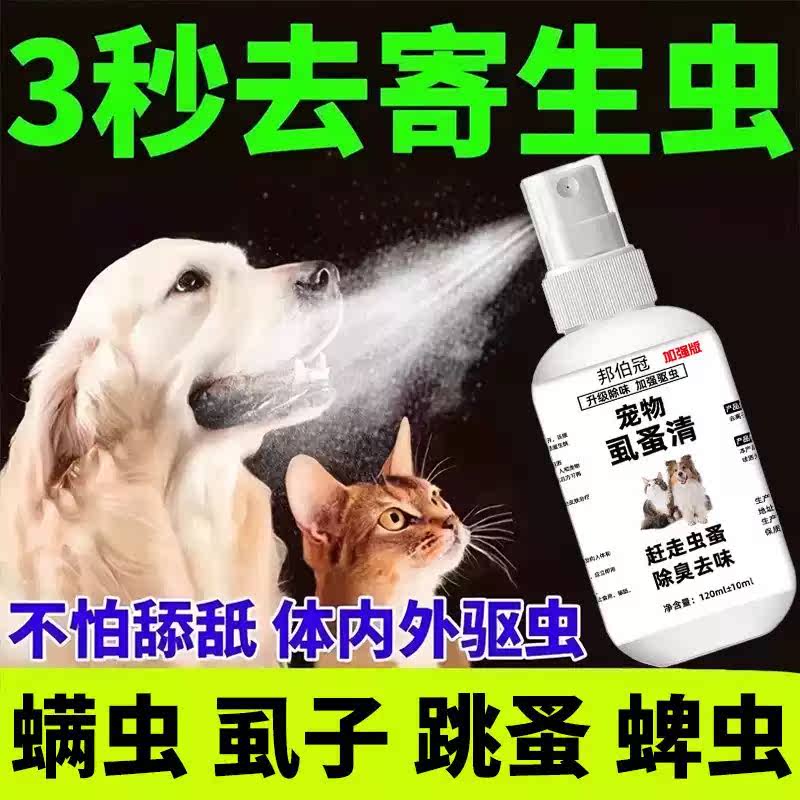 商品缩略图 1