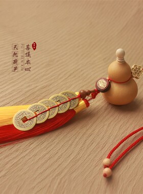 天然葫芦黄铜五帝钱门对门挂件大门客厅玄关开口葫芦挂饰吉祥摆件