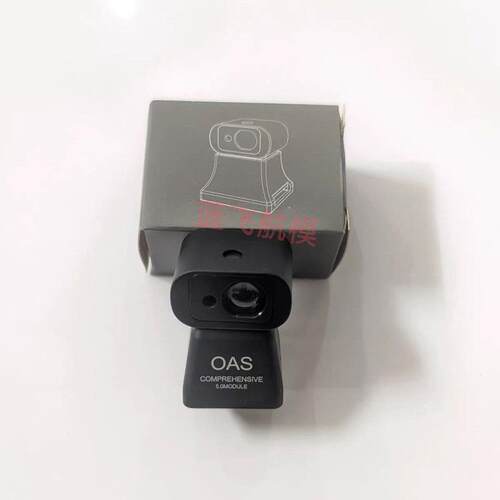 Kf104Max2广银G610遥控无人机螺旋桨电池三脚架灯罩无人机零臂配 - 图3