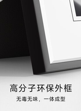 韩式婚纱照相框摆台带打印冲洗照片做成结婚照高级感定制组合宫格