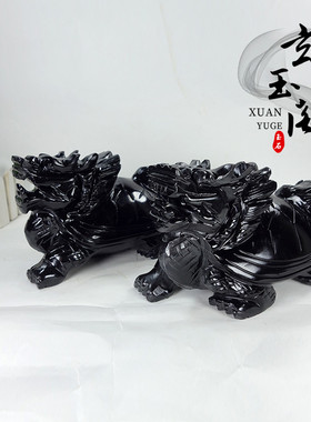 天然黑曜石龙龟摆件一对黑墨玉石龙头龟客厅玄关家居工艺饰品