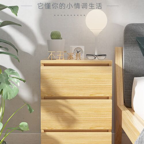 客厅沙发旁小柜子白色原木色窄缝床头柜极简风床边柜抽屉柜WW186 - 图0