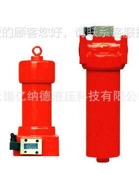 过滤ZU-H25x2BDP,ZU-H25器x30BD658P,Z4U-H25x0BD0P