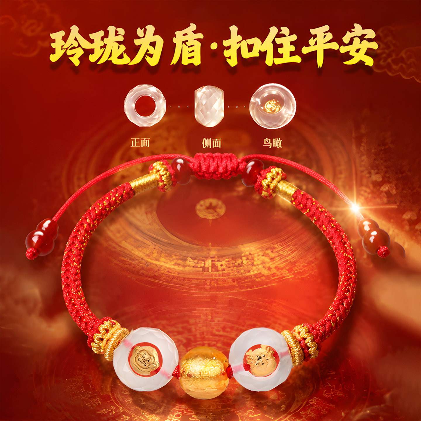 图5