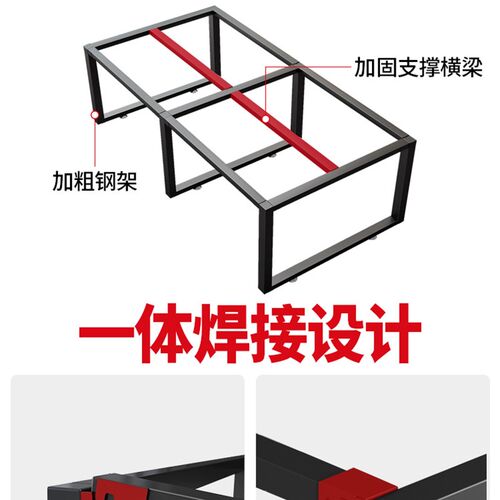 办公桌椅组合员工现代屏风工作位四六人公司多人公工位办公桌职员 - 图1