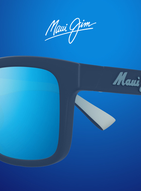 茂宜睛Maui Jim 男女运动休闲偏光矩形全框太阳镜墨镜MJ0659SA