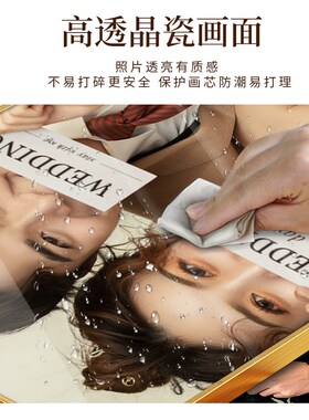 婚纱照相框摆台照片定制制作打印加结婚照洗相片做成水晶相册摆件