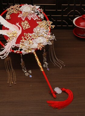 团扇新娘结婚手工diy材料包长柄中式秀禾喜扇高级婚礼重工婚扇子