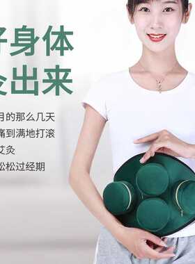 家用无烟艾灸盒便携随身灸艾灸全身艾灸仪滤烟艾灸包艾灸布套