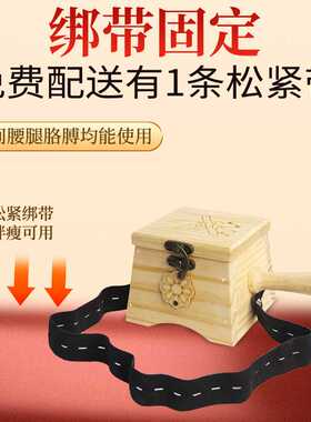 中医院专用艾灸盒 实木艾灸盒随身灸盒无烟悬灸温灸仪艾灸器具
