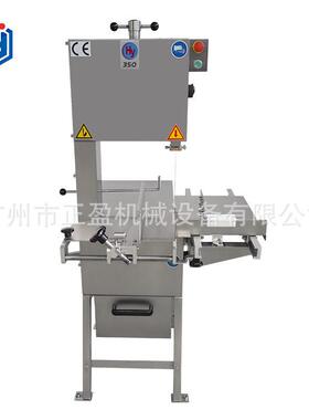 2025新款速锯骨机牛仔骨专属切割不锈钢机身效精准切割