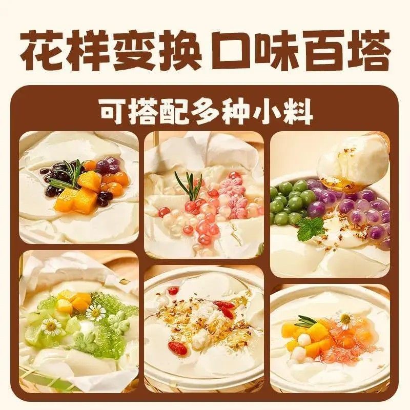 图5