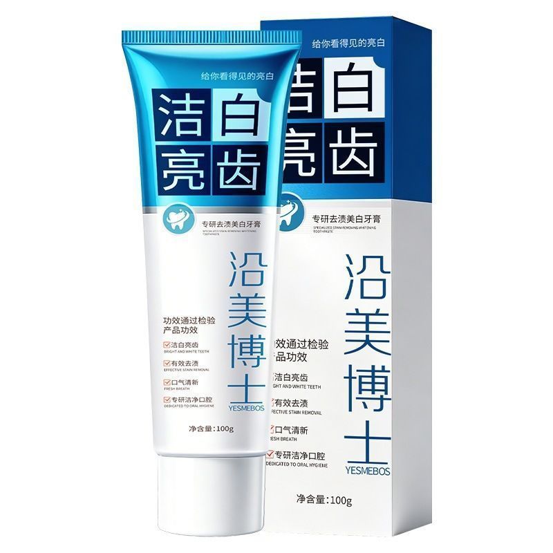 图5