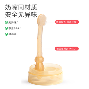 幼儿宝宝婴儿乳牙刷*1