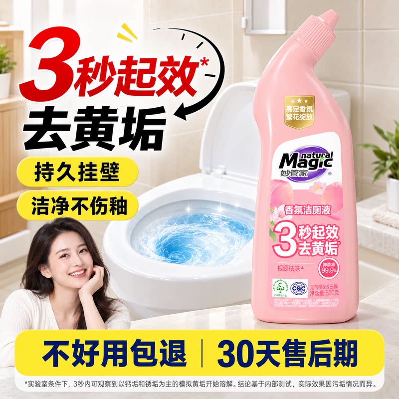 图 4