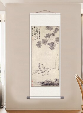 唐寅人物嫦娥玉兔图古典是女图美人挂画茶楼装饰画国画卷轴画定制