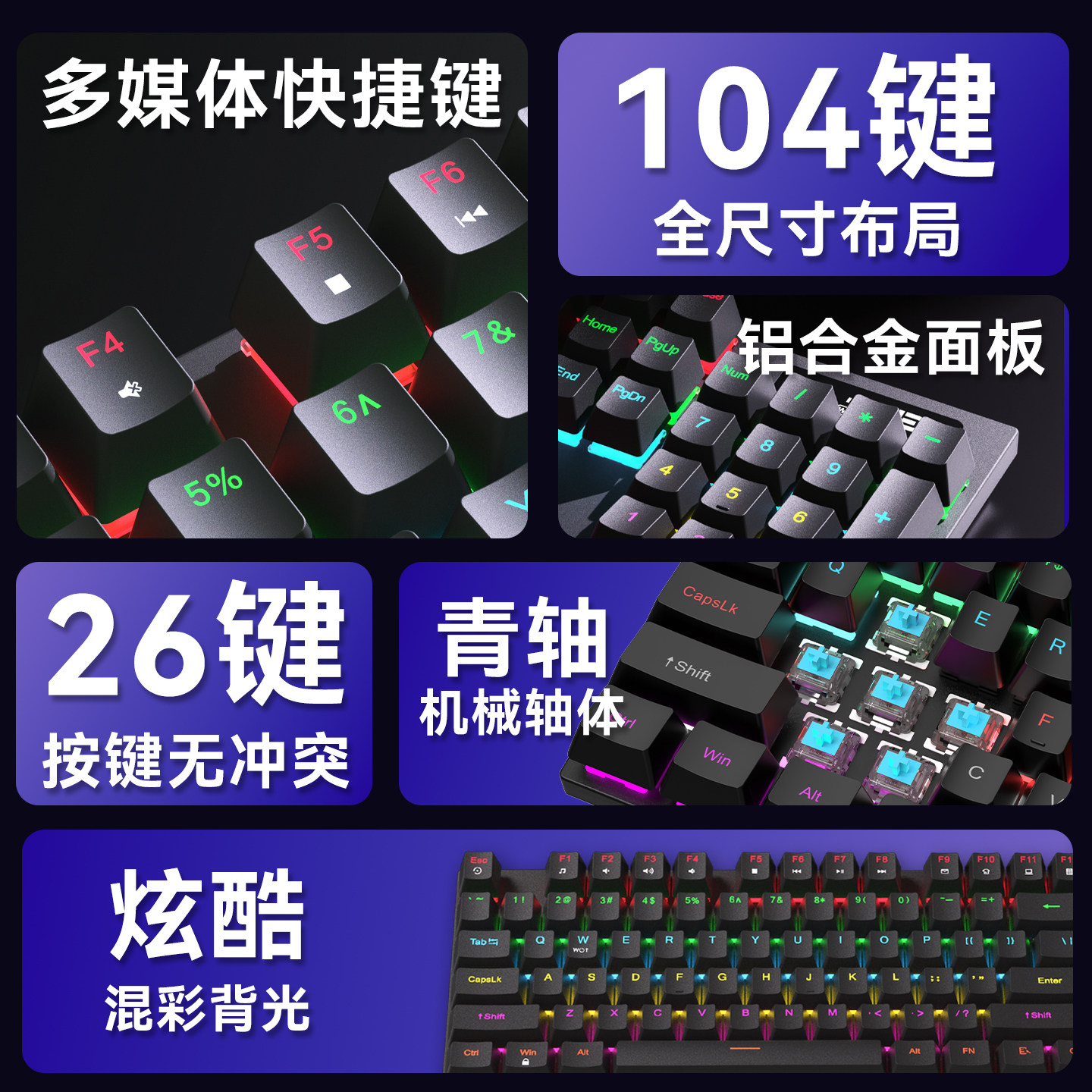 图 2