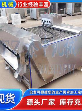 特大带鱼分段机新鲜刀鱼微冻刀鱼切块设备鱼类切段机报价