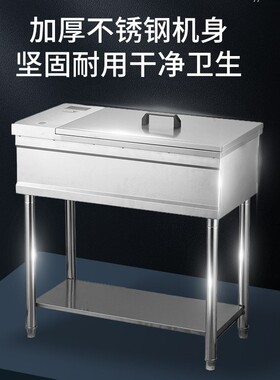 佰易巢嘉立式商用电炸炉智能自动恒温特大容量大功率薯条专用锅
