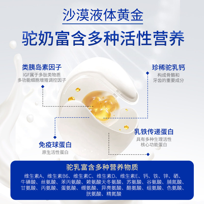 素材图