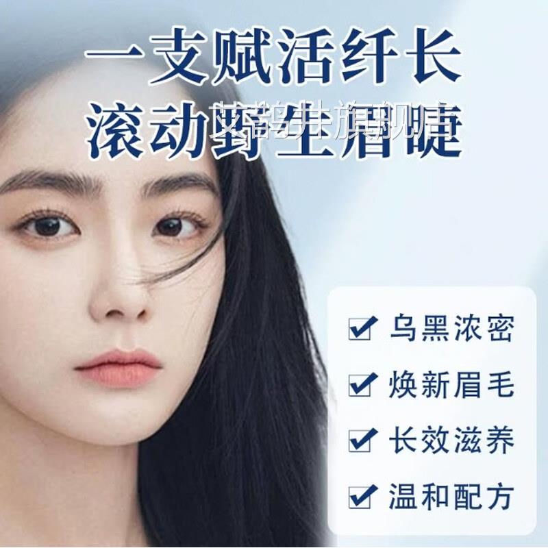 图3
