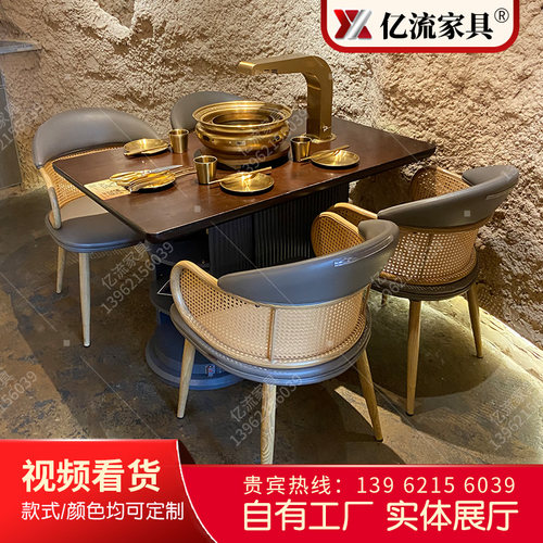 韩式烤肉桌子自助无烟泥炉炭火下排烟烧烤店桌椅实木火锅桌 - 图1