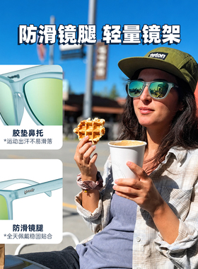 goodr OGS经典方框墨镜 运动健身防风太阳镜日常百搭防紫外线眼镜