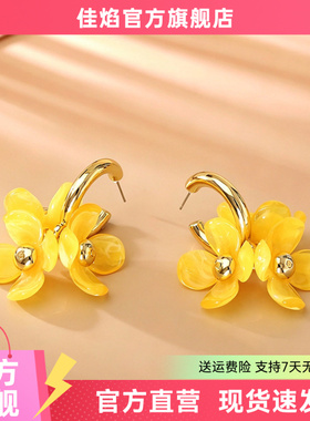 仙女风黄色桂花耳钉03