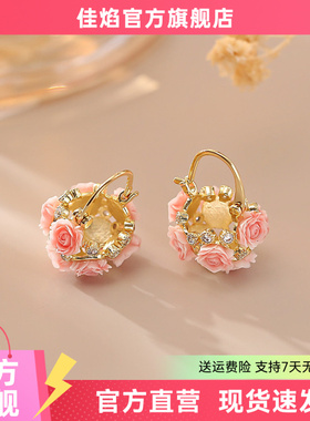 仙女风玫瑰锆石U型耳环