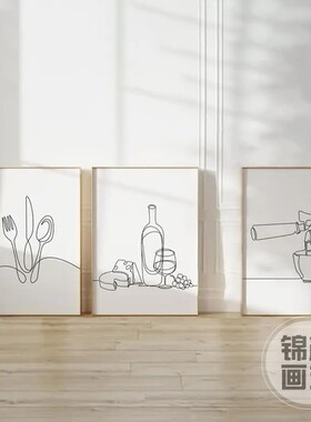 Minimalist Black and White Lines Kitchen Mural Wine Poster