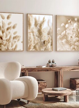 Seascape Canvas Painting Sea Beach Pampas Botanical Posters