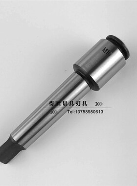 包邮带柄快速丝锥夹头快换丝锥夹头24-64mm 4号柄/5号柄 不含丝锥