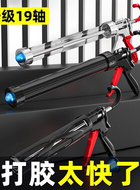 玻璃胶枪自动断胶结构胶枪打胶枪软胶矽胶打胶神器玻璃胶专用胶枪