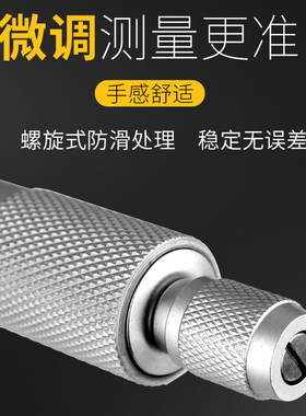 防水数显深度千分尺0.001mm高精度数显深度尺螺旋测微仪