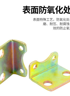 SC气缸支架固定安装座附件y型接头底座万向浮动鱼眼法兰连接配件