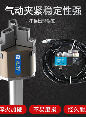 气动拉料器数控车床自动送料器夹具夹料器方柄料夹直柄三爪拔料器