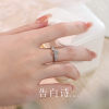 Confession Poem Cultured Diamond Berlin Love Letter Diamond Ring