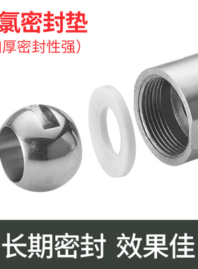 不锈钢广式球阀直通式煮面桶内螺纹丝口扣阀门蒸汽高温6分1寸DN15