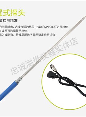 塑料水分仪快速测定颗粒湿度仪SK-100塑胶颗粒粒子橡胶水份检测仪