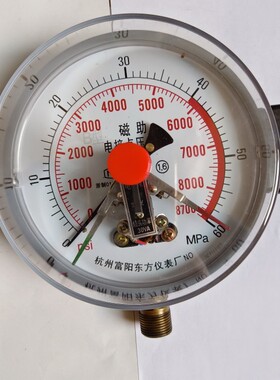 YXC150杭州富阳东方B型30va磁助电接点压力表橡胶硫化压滤机40mpa