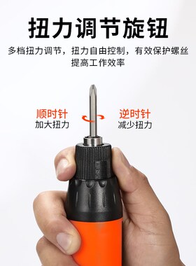 广州安埗电动螺丝刀直柄全自动2000高转速工业级电批电动起子改锥