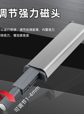 柜门反弹器按压式免拉手回弹抽屉碰珠按弹器自弹力开关强磁按弹器