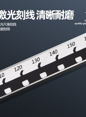哈量 不锈钢数显深度尺0-200 0-300电子深度尺哈量深度尺 0.01mm