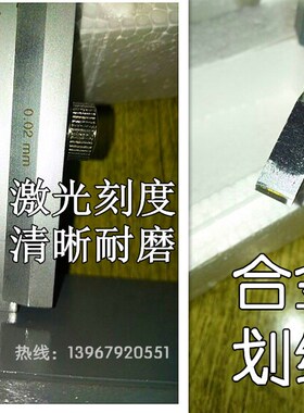 正品上海上量高度划线尺游标画线高度尺测量高度规0-500 0-600mm