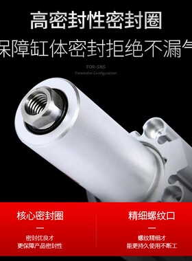 SNS神驰旋转气缸90度气动机械手下压夹紧摆动MKB25/32/40-10/20LR