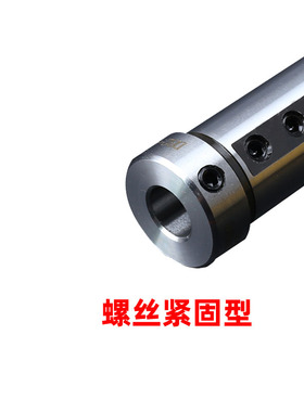 精密数控车床导套D25D32D40减径套刀座内孔车刀杆变径套转换刀套